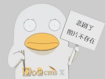 集团要闻